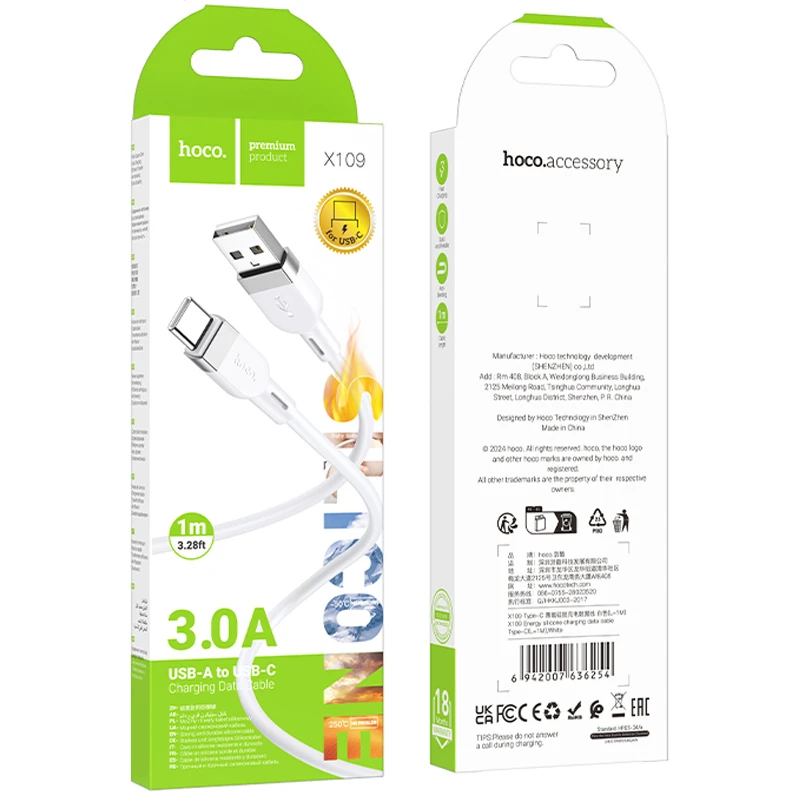 Дата кабель Hoco X109 Energy silicone USB to Type-C (1m), White 3, купити оптом з доставкою
