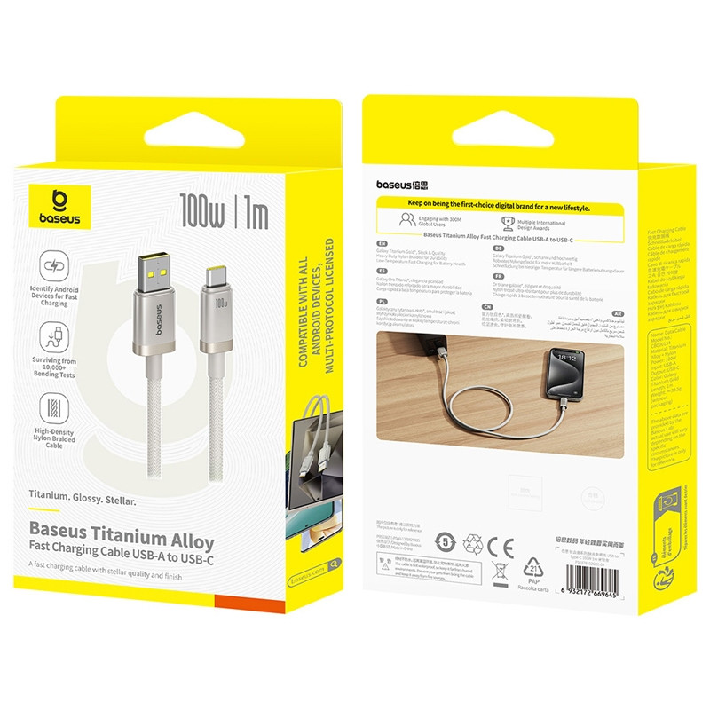 Дата кабель Baseus Titanium Alloy Fast Charging USB to Type-C 100W (1m) (P10378102) на малюнкі №4