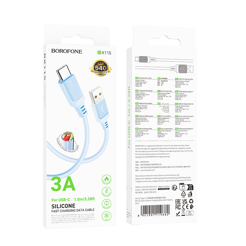 Дата кабель Borofone BX115 Lotto USB to Type-C 3A (1m) на малюнкі №6