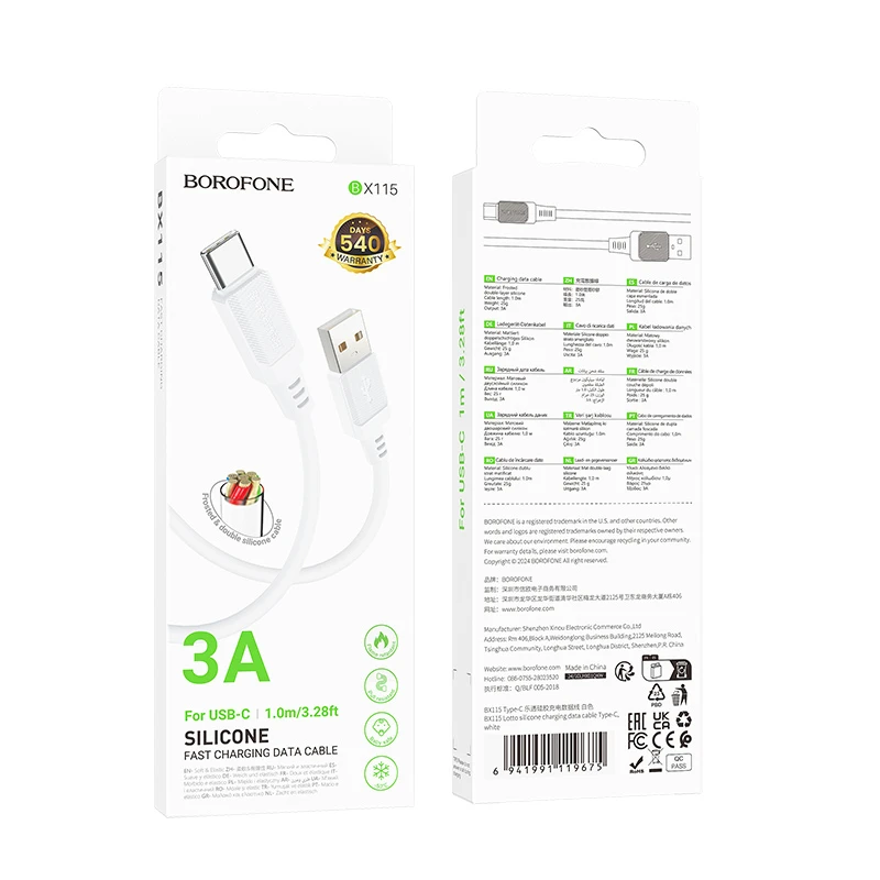 Дата кабель Borofone BX115 Lotto USB to Type-C 3A (1m), White 3, купить оптом с доставкой