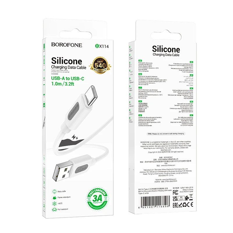 Дата кабель Borofone BX114 Structure USB to Type-C 3A (1m), White 4, купить оптом с доставкой