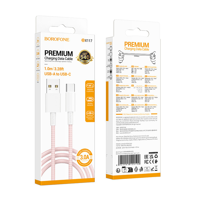Дата кабель Borofone BX117 Source USB to Type-C 3A (1m) на малюнкі №3