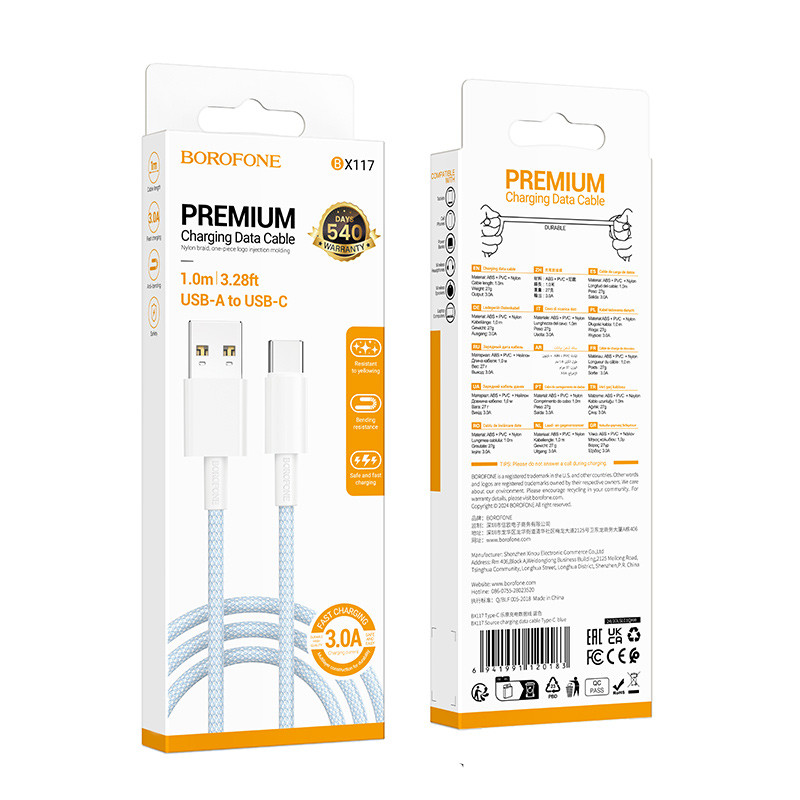 Дата кабель Borofone BX117 Source USB to Type-C 3A (1m) на малюнкі №4