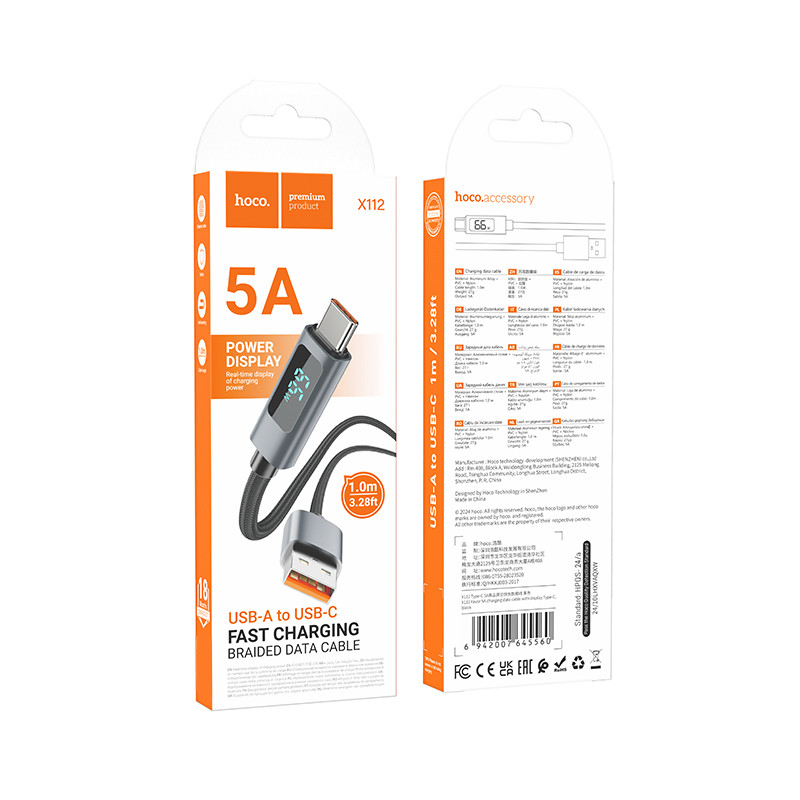 Дата кабель Hoco X112 Favor with display USB to Type-C 5A (1m) на малюнкі №2