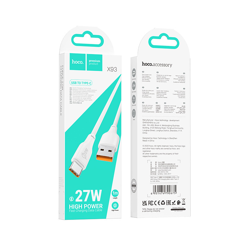 Дата кабель Hoco X93 Force USB to Type-C 27W (1m) на малюнкі №3