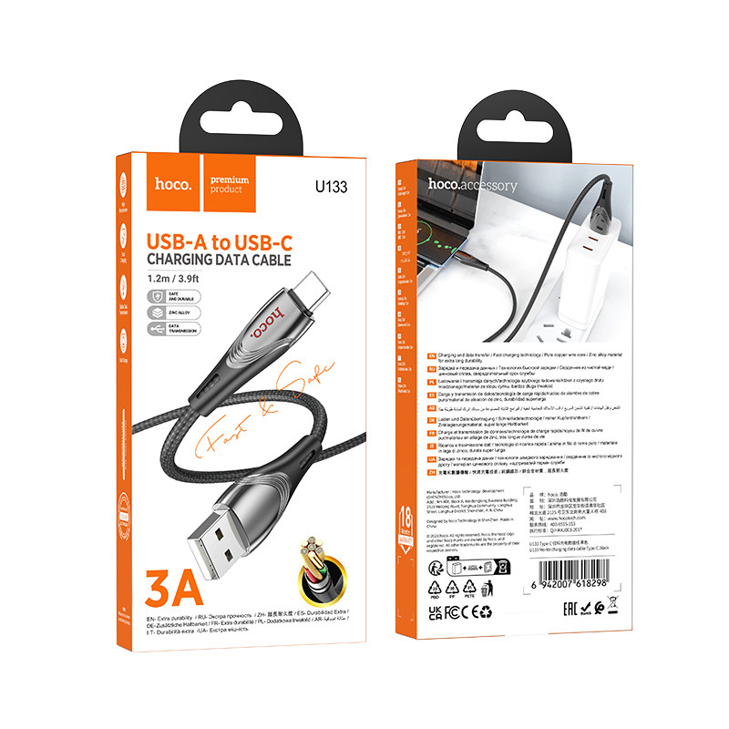 Дата кабель Hoco U133 Monte USB to Type-C (1.2m) на малюнкі №5