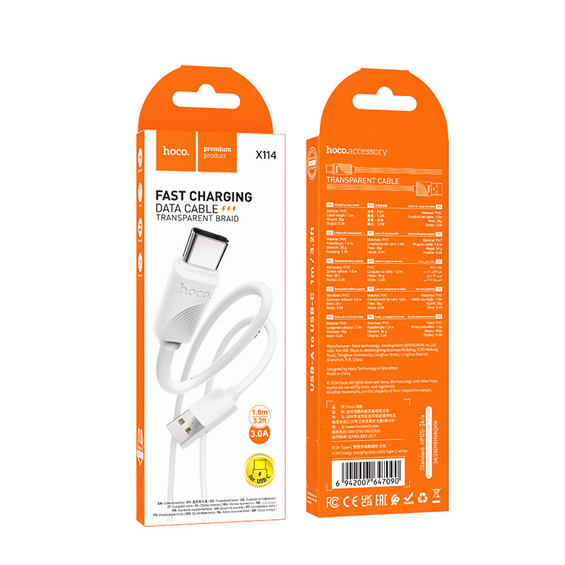 Дата кабель Hoco X114 Energy USB to Type-C 3A (1m) на малюнкі №4