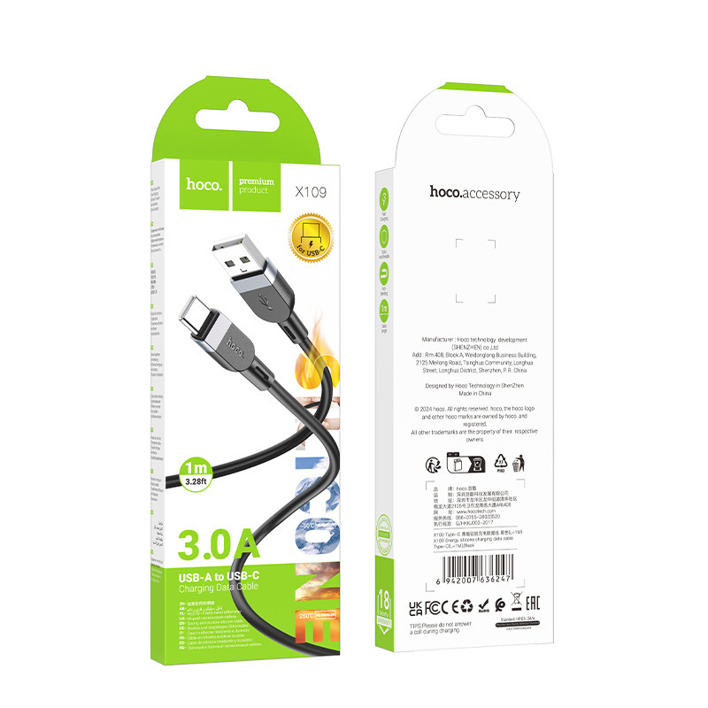 Дата кабель Hoco X109 Energy silicone USB to Type-C (1m) на малюнкі №2