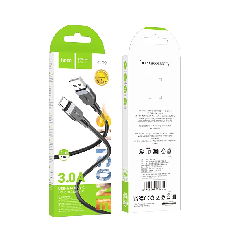 Дата кабель Hoco X109 Energy silicone USB to Type-C (1m), Black 1, купити оптом з доставкою