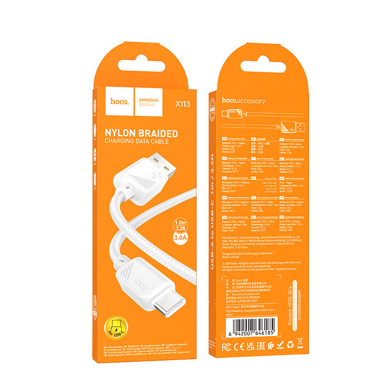 Дата кабель Hoco X113 Beneficio USB to Type-C (1m) на малюнкі №3