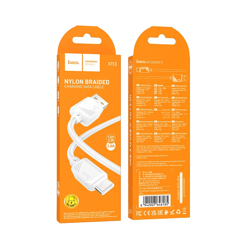 Дата кабель Hoco X113 Beneficio USB to Type-C (1m), White 2, купить оптом с доставкой