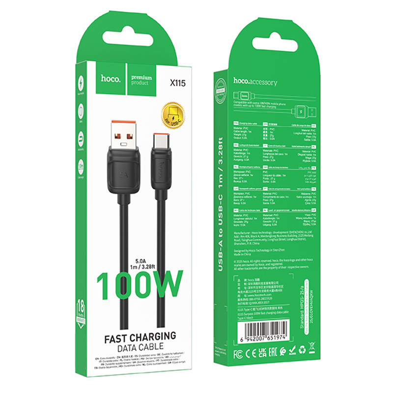 Дата кабель Hoco X115 Surpass USB to Type-C 100W (1m) на малюнкі №2