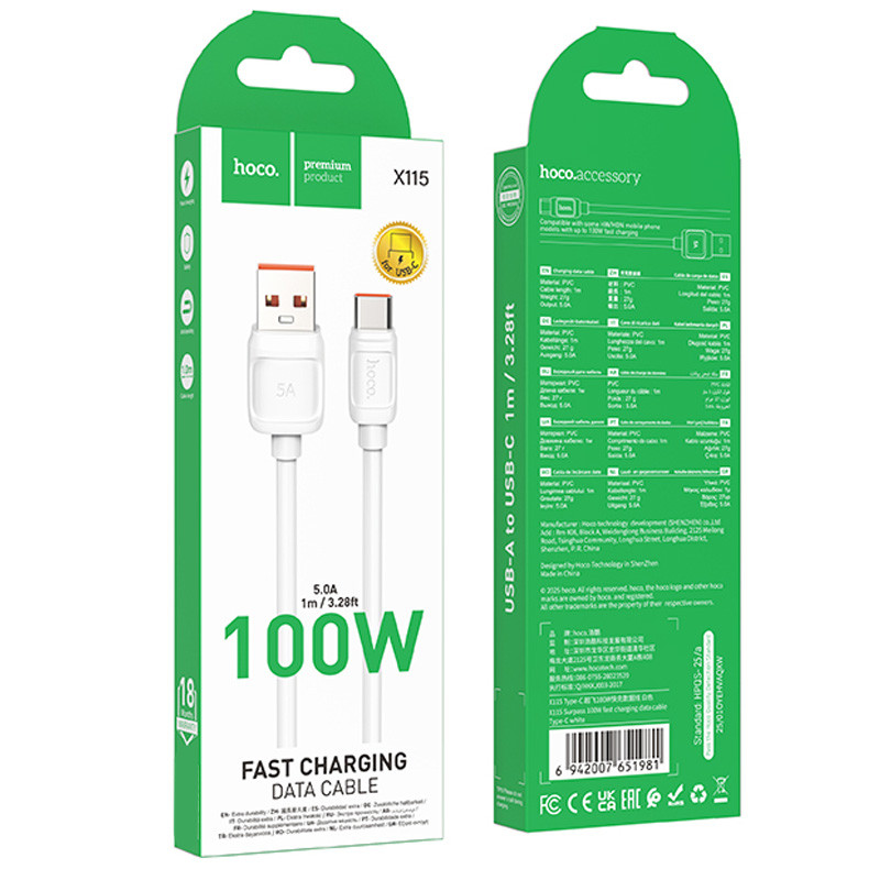 Дата кабель Hoco X115 Surpass USB to Type-C 100W (1m) на малюнкі №2