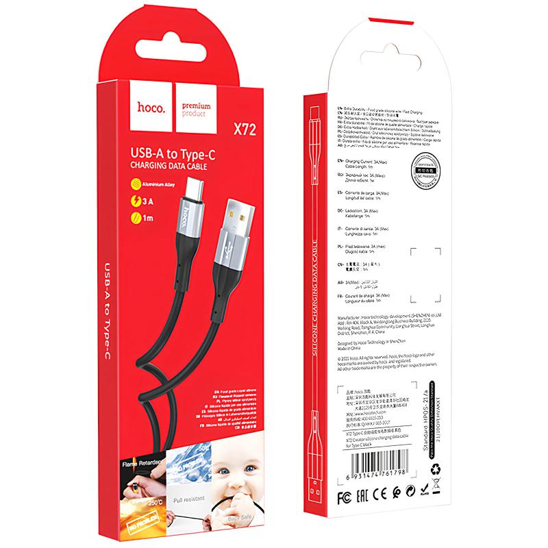 Дата кабель Hoco X72 Creator silicone USB to Type-C (1m) на малюнкі №5