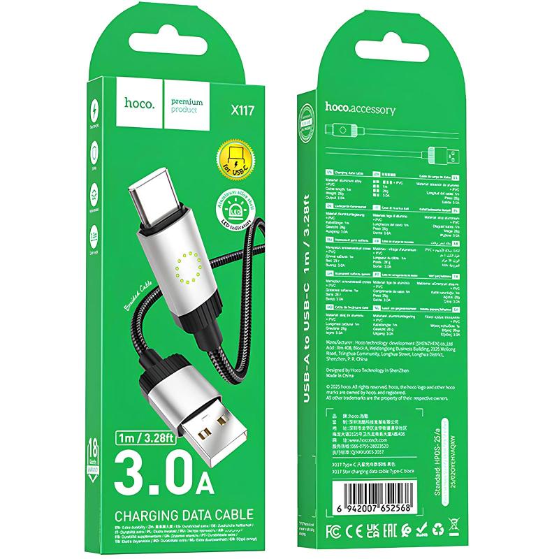 Дата кабель Hoco X117 Star USB to Type-C 3A (1m) на малюнкі №5