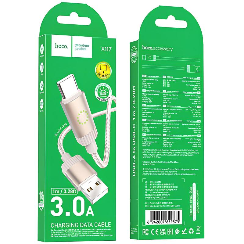Дата кабель Hoco X117 Star USB to Type-C 3A (1m) на малюнкі №4
