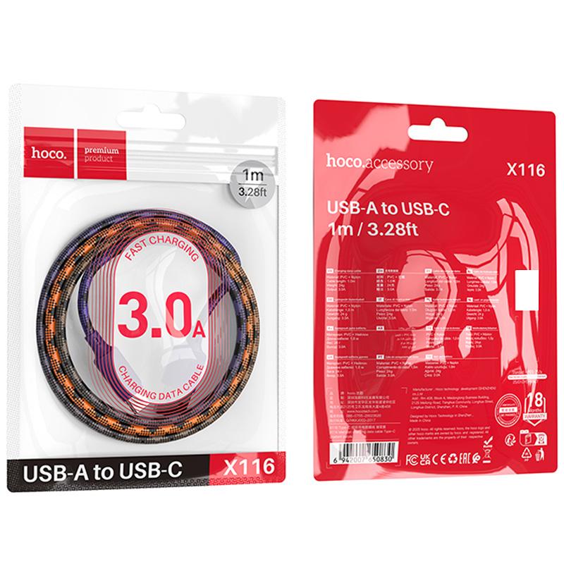 Дата кабель Hoco X116 Meridian USB to Type-C 3A (1m) на малюнкі №6