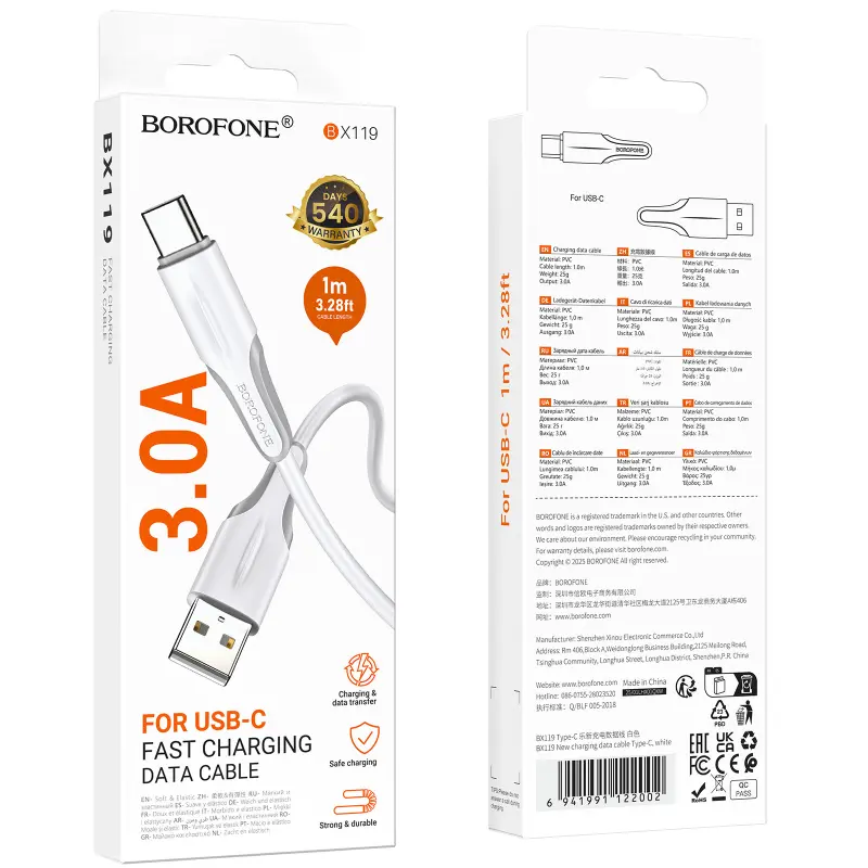 Дата кабель Borofone BX119 New USB to Type-C 3A (1m), White 3, купить оптом с доставкой