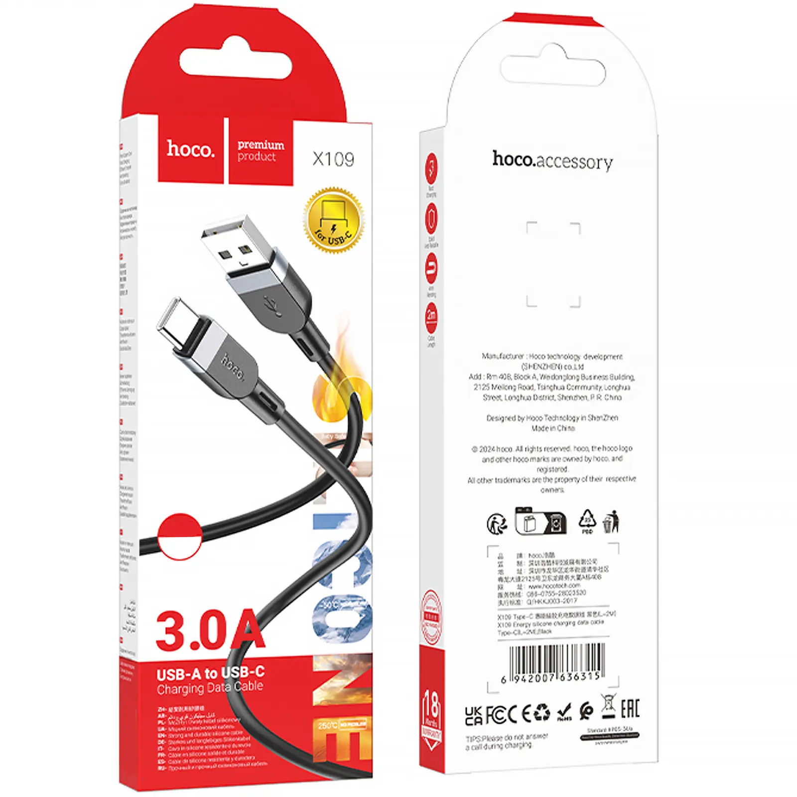 Дата кабель Hoco X109 Energy silicone USB to Type-C (3m), Black 1, купить оптом с доставкой