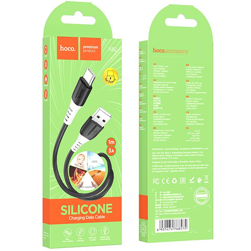 Дата кабель Hoco X82 Silicone USB to Type-C (1m) на малюнкі №3