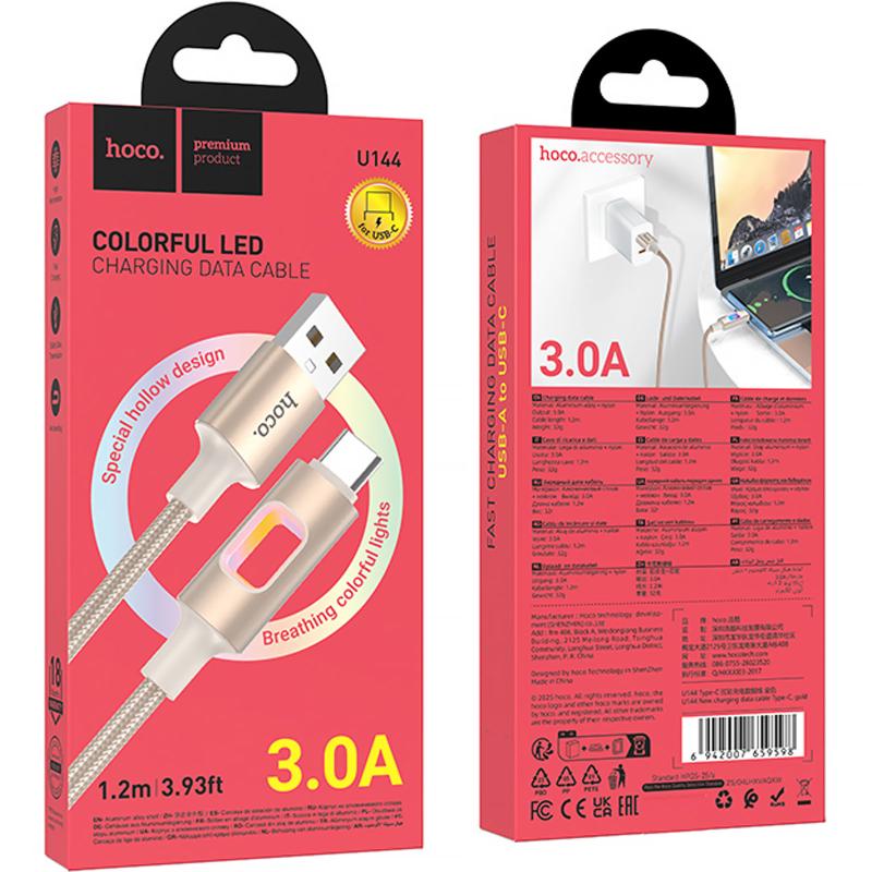 Дата кабель Hoco U144 New USB to Type-C 3A (1.2m) на малюнкі №2