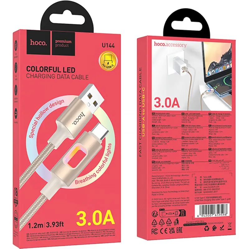 Дата кабель Hoco U144 New USB to Type-C 3A (1.2m), Gold 1, купить оптом с доставкой