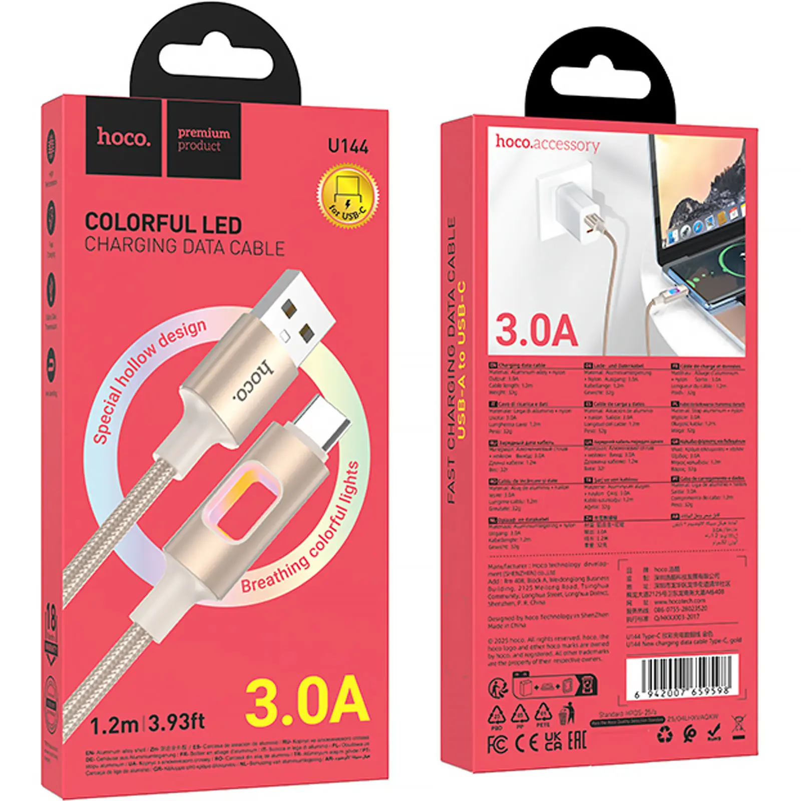 Дата кабель Hoco U144 New USB to Type-C 3A (1.2m), Gold 1, купить оптом с доставкой