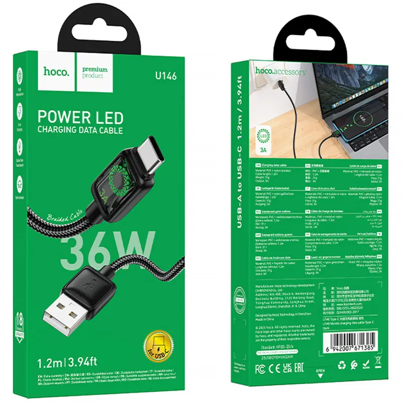 Дата кабель Hoco U146 Mundo USB to Type-C 36W (1.2m), Black 1, купить оптом с доставкой