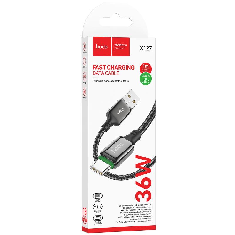Дата кабель Hoco X127 Exceed USB to Type-C 36W (1m) на картинке №2