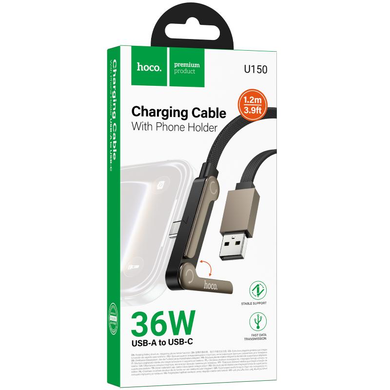 Дата кабель Hoco U150 Exquisite side plug and stand USB to Type-C 36W (1.2m) на малюнкі №2
