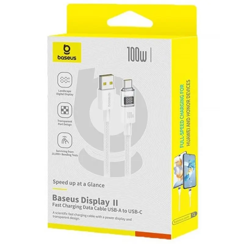 Дата кабель Baseus Display 2 USB to Type-C 100W (2m) (P10382701), Moon White 3, купити оптом з доставкою