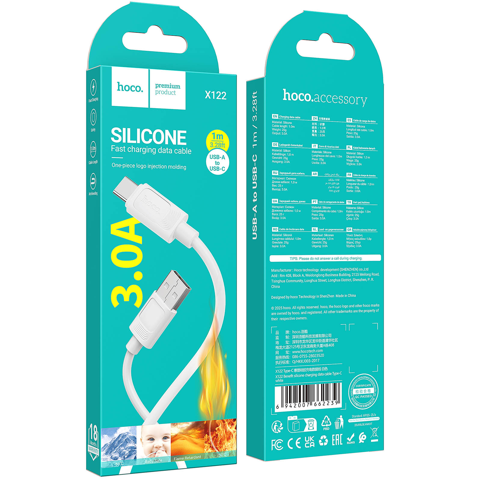 Дата кабель Hoco X122 Benefit USB to Type-C 3A (1m), White 2, купить оптом с доставкой