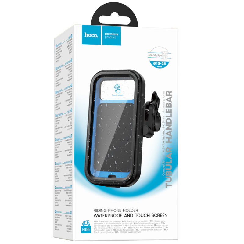 Уценка Вело- Мото- держатель Hoco H95 Bendito waterproof, Поврежденная упаковка / Black 1, купить оптом с доставкой