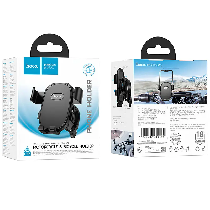 Вело- Мото- держатель Hoco H85 Knight universal holder, Black 5, купить оптом с доставкой