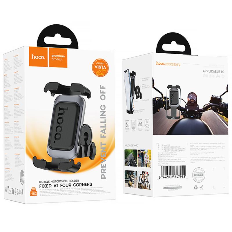 Вело- Мото- держатель Hoco H82 Vista Universal на картинке №2