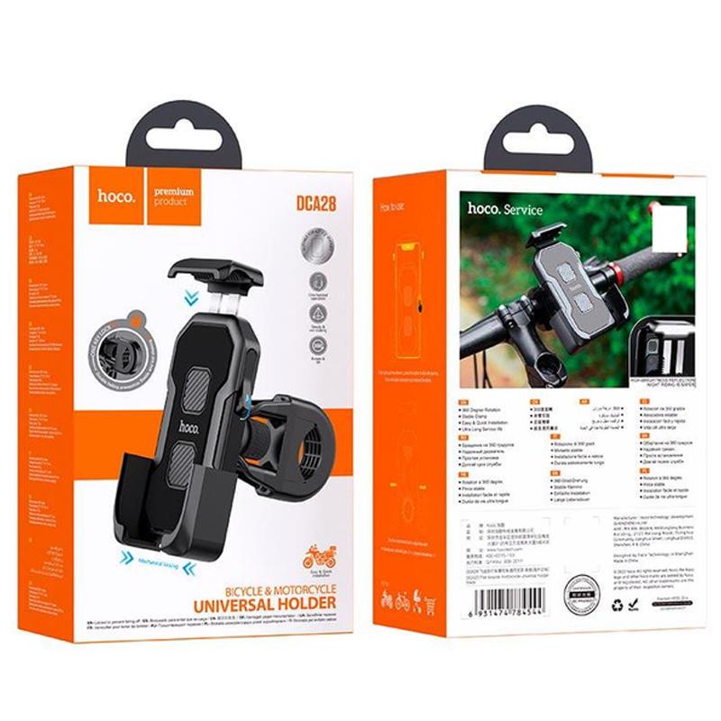 Вело- Мото- держатель Hoco DCA28 на картинке №2