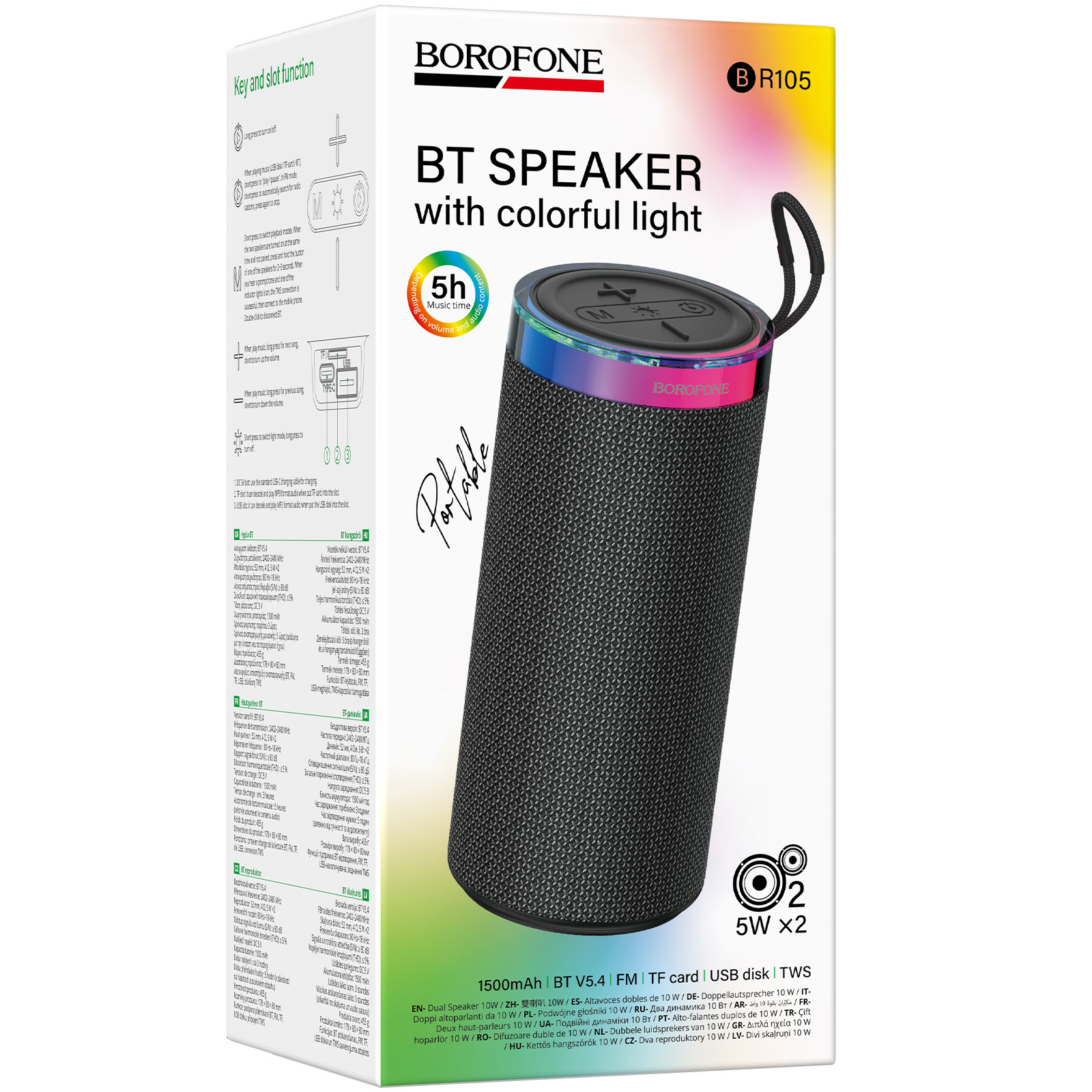 Bluetooth Колонка Borofone BR105 Loud sports, Dark Gray 3, купити оптом з доставкою