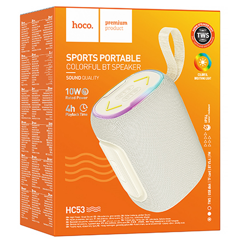 Bluetooth Колонка Hoco HC53 Suyun 10W, Milky White 3, купить оптом с доставкой