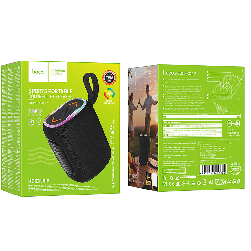 Bluetooth Колонка Hoco HC53 Suyun 10W, Black 2, купить оптом с доставкой