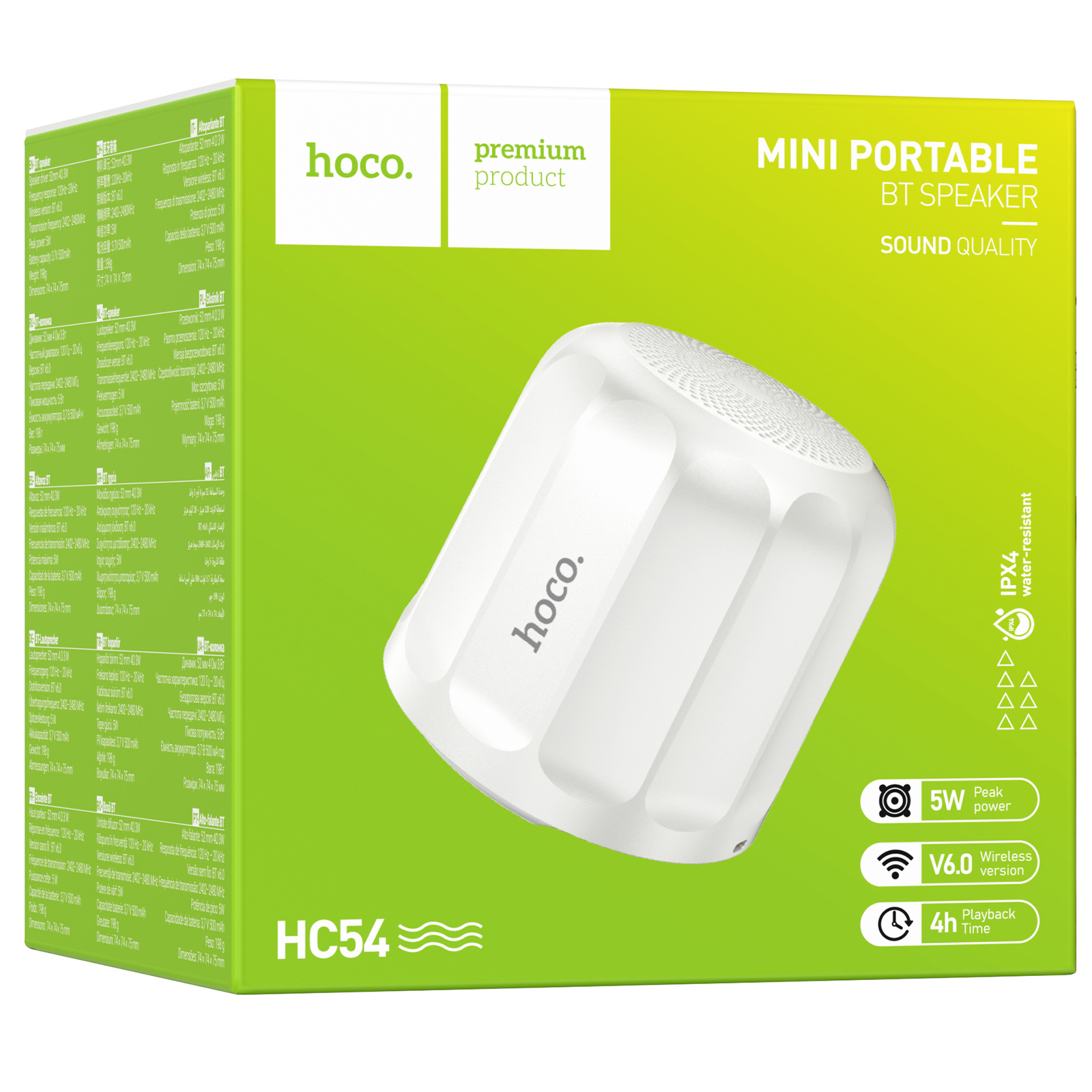 Bluetooth Колонка Hoco HC54 Bright 5W, White 2, купить оптом с доставкой