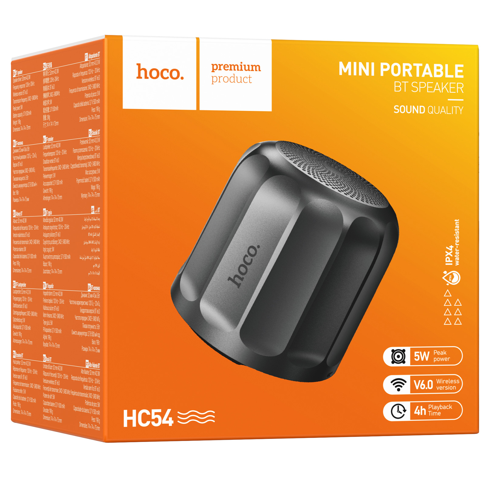 Bluetooth Колонка Hoco HC54 Bright 5W, Metal gray 3, купить оптом с доставкой