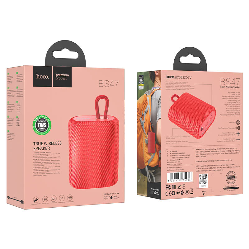 Bluetooth Колонка Hoco BS47 смотреть фото №2