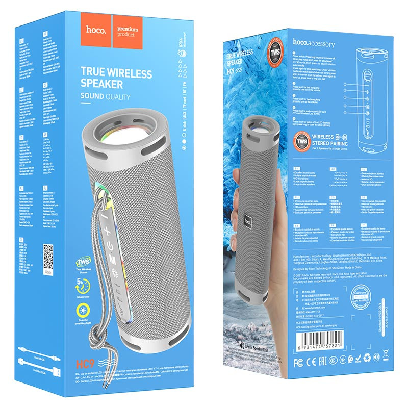 Bluetooth Колонка Hoco HC9 Dazzling pulse sports смотреть фото №2