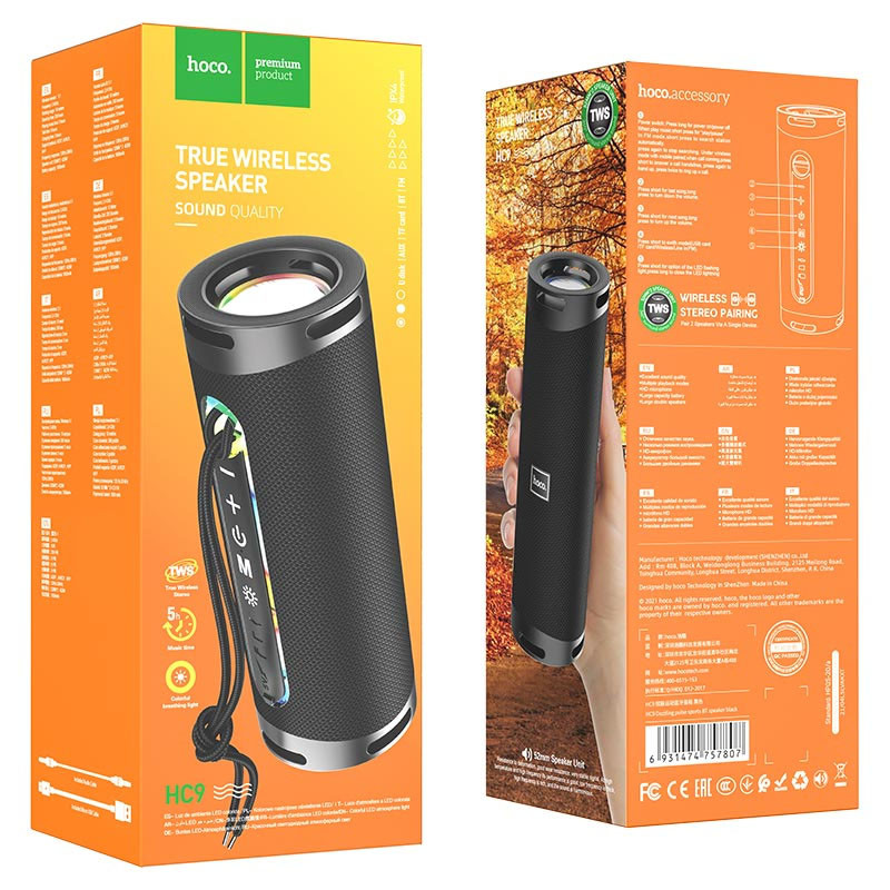 Bluetooth Колонка Hoco HC9 Dazzling pulse sports смотреть фото №3