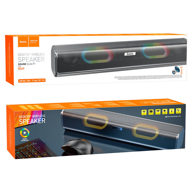 Bluetooth Колонка Hoco BS49 Dazzling sound смотреть фото №5