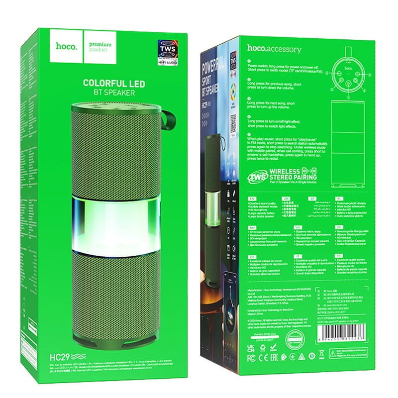 Bluetooth Колонка Hoco HC29 Halo sports на картинке №3