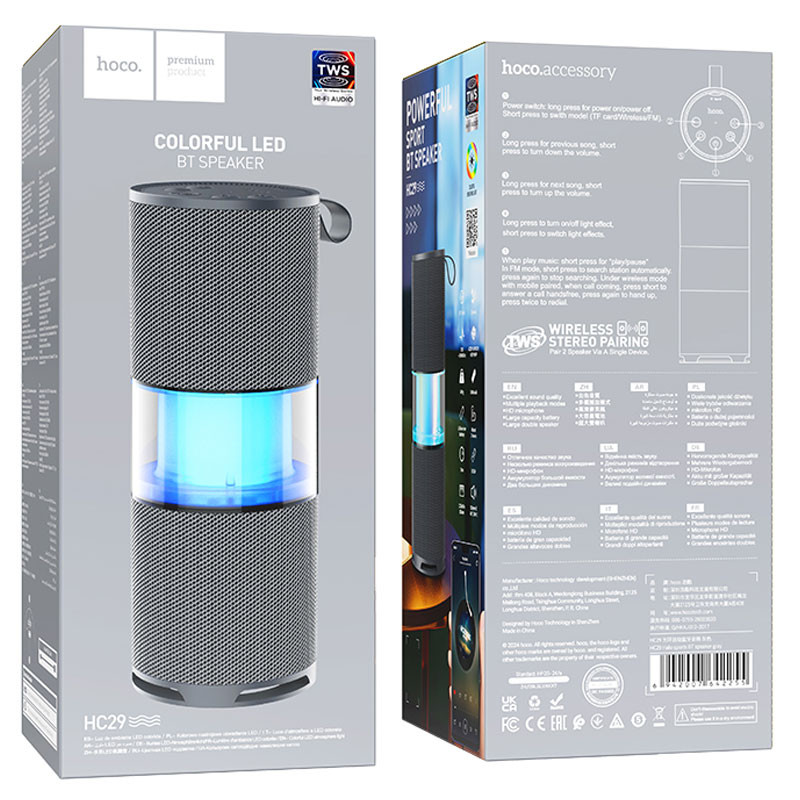 Bluetooth Колонка Hoco HC29 Halo sports на картинке №2