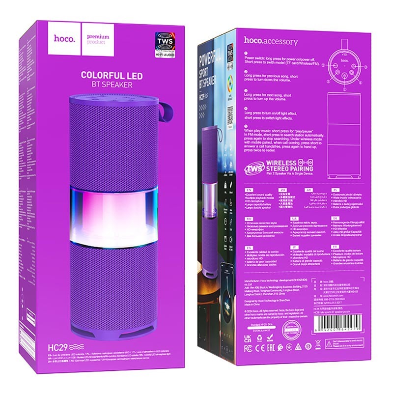 Bluetooth Колонка Hoco HC29 Halo sports на картинке №3