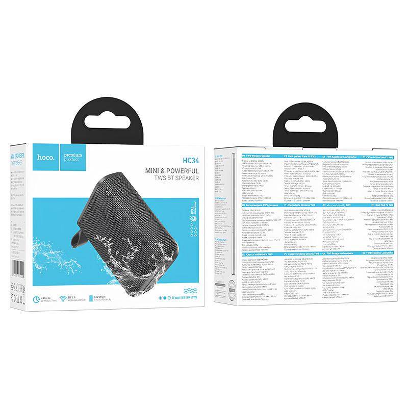 Bluetooth Колонка Hoco HC34 Star на картинке №3