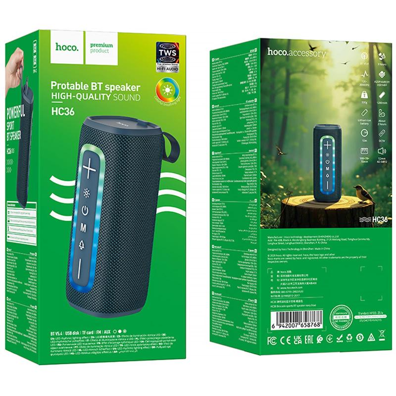 Bluetooth Колонка Hoco HC36 Brocade sports на картинке №3